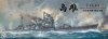 Border Model BS-005 IJN HEAVY CRUISER TAKAO - IMPERIAL JAPANESE NAVY HEAVY CRUISER 1/350